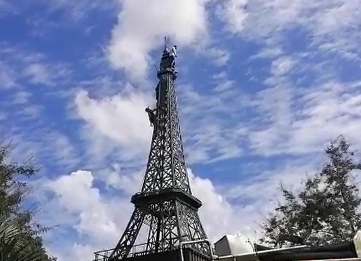 Captura-de-pantalla-2021-11-04-122028 (1)
