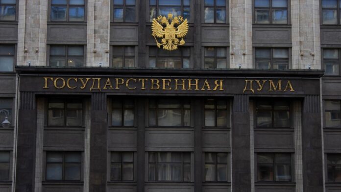 rusia
