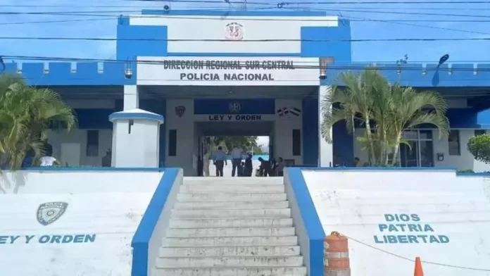 policia Bani