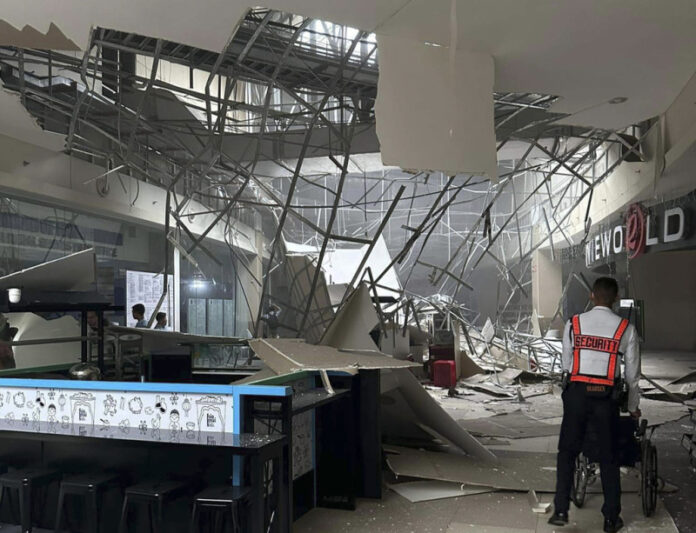 sismo