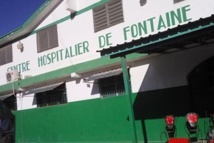 hospital