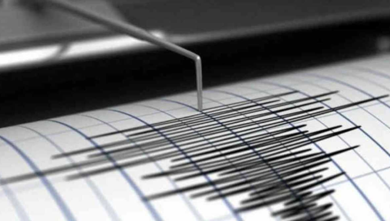 El norte venezolano es sacudido por un sismo de magnitud 3.9