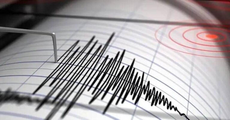 Sismo despierta alarma en varias localidades de República Dominicana